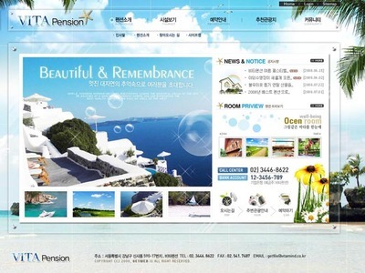 旅游风格网页模板 - 白色系列 - 网页模板 - 爱图网 - 设计素材分享平台